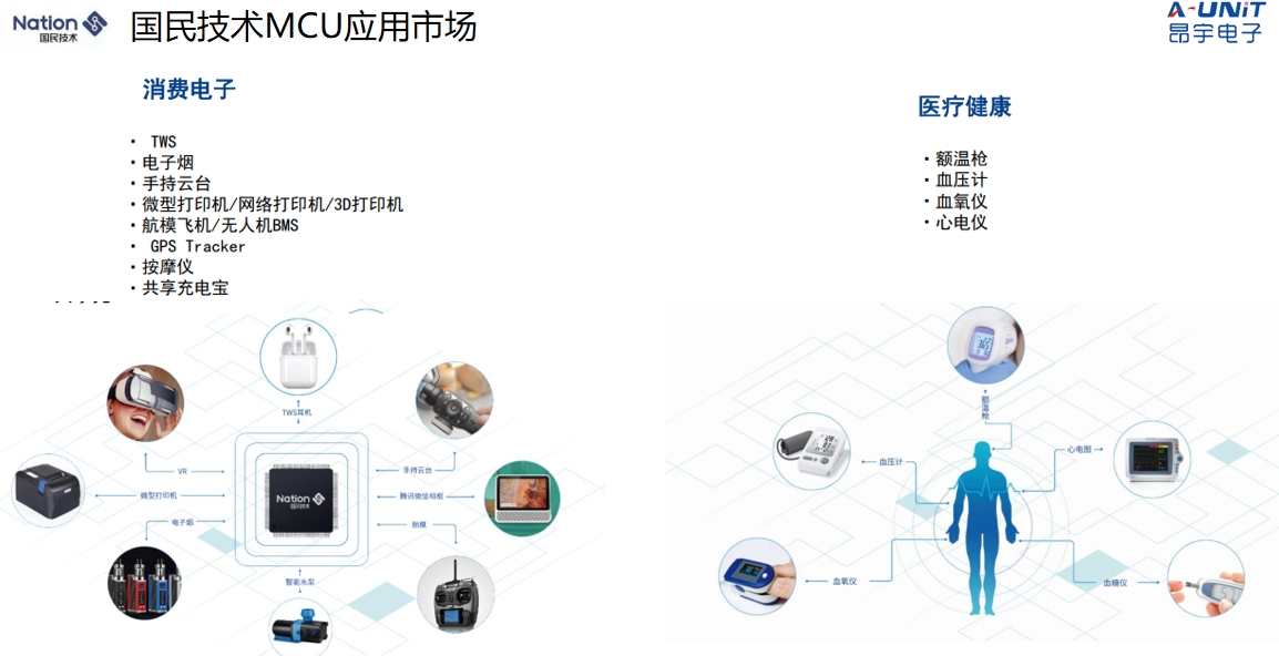 微信截圖_20240712094719.png