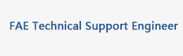 FAE Technical Support Engineer (Power DCDC)